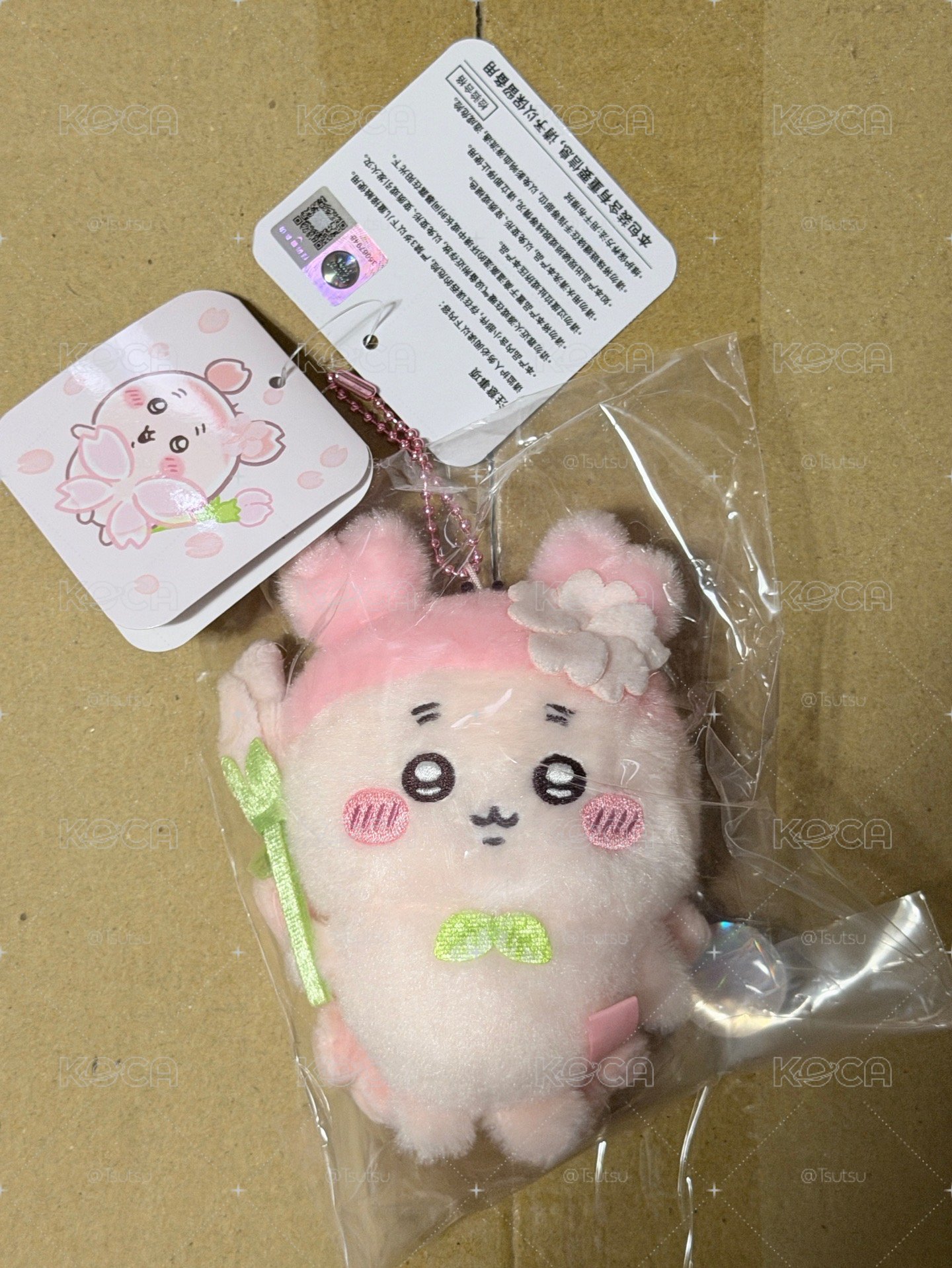 （全新未拆現貨 一日左右寄出）吉伊卡哇 花仙子🌸 古本屋 娃娃 吊飾