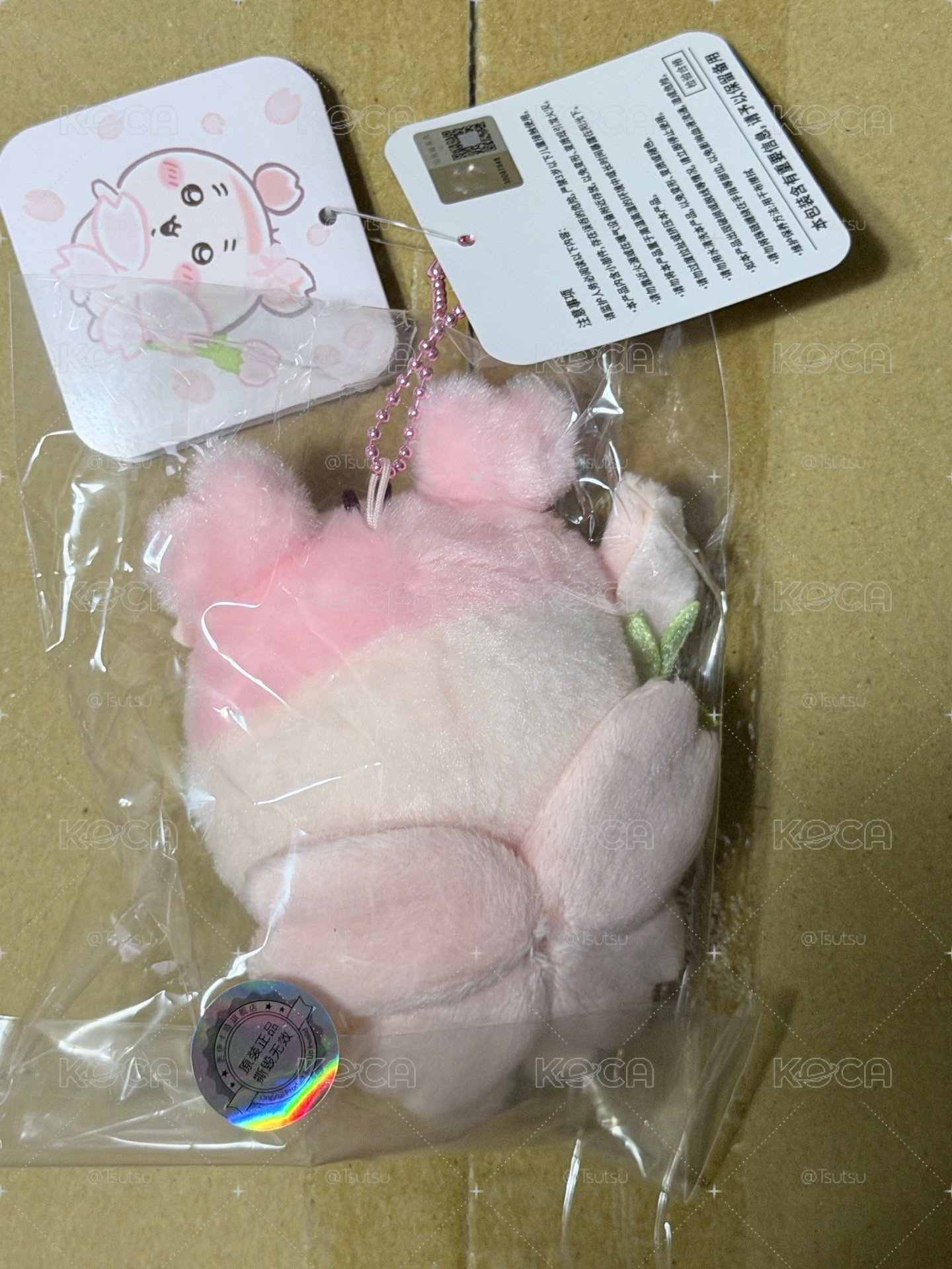 （全新未拆現貨 一日左右寄出）吉伊卡哇 花仙子🌸 古本屋 娃娃 吊飾