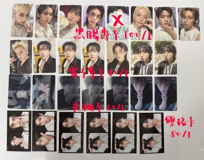 This&That 專卡