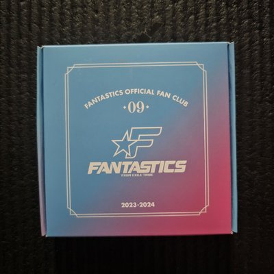 FANTASTICS 2023-2024 續會禮