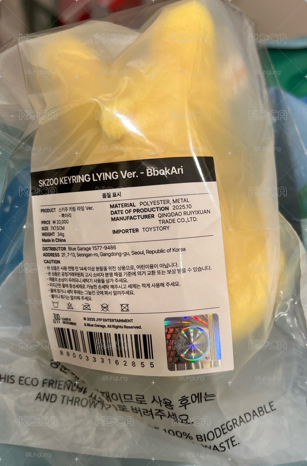 菲趴娃
