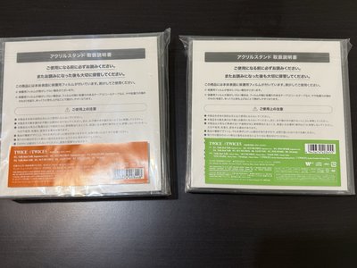 TWICE JP精選五 專輯 初回限定A盤 初回限定B盤