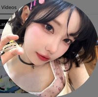 초단추