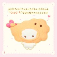 靠枕