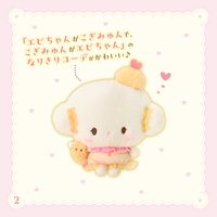 大娃