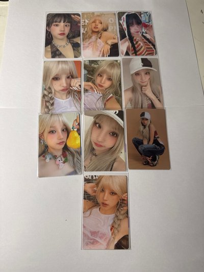 I sway琦