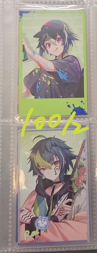伊波set