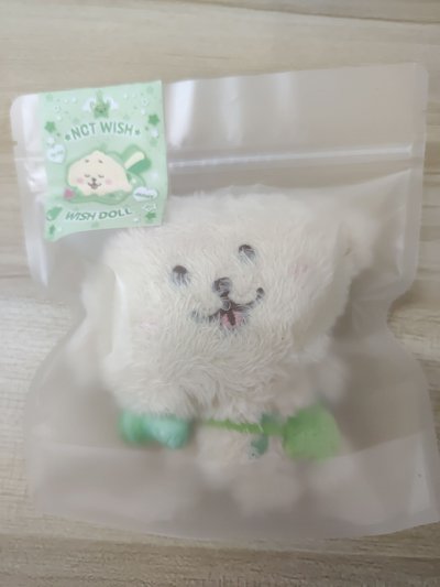 叮特里原皮