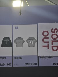 XL