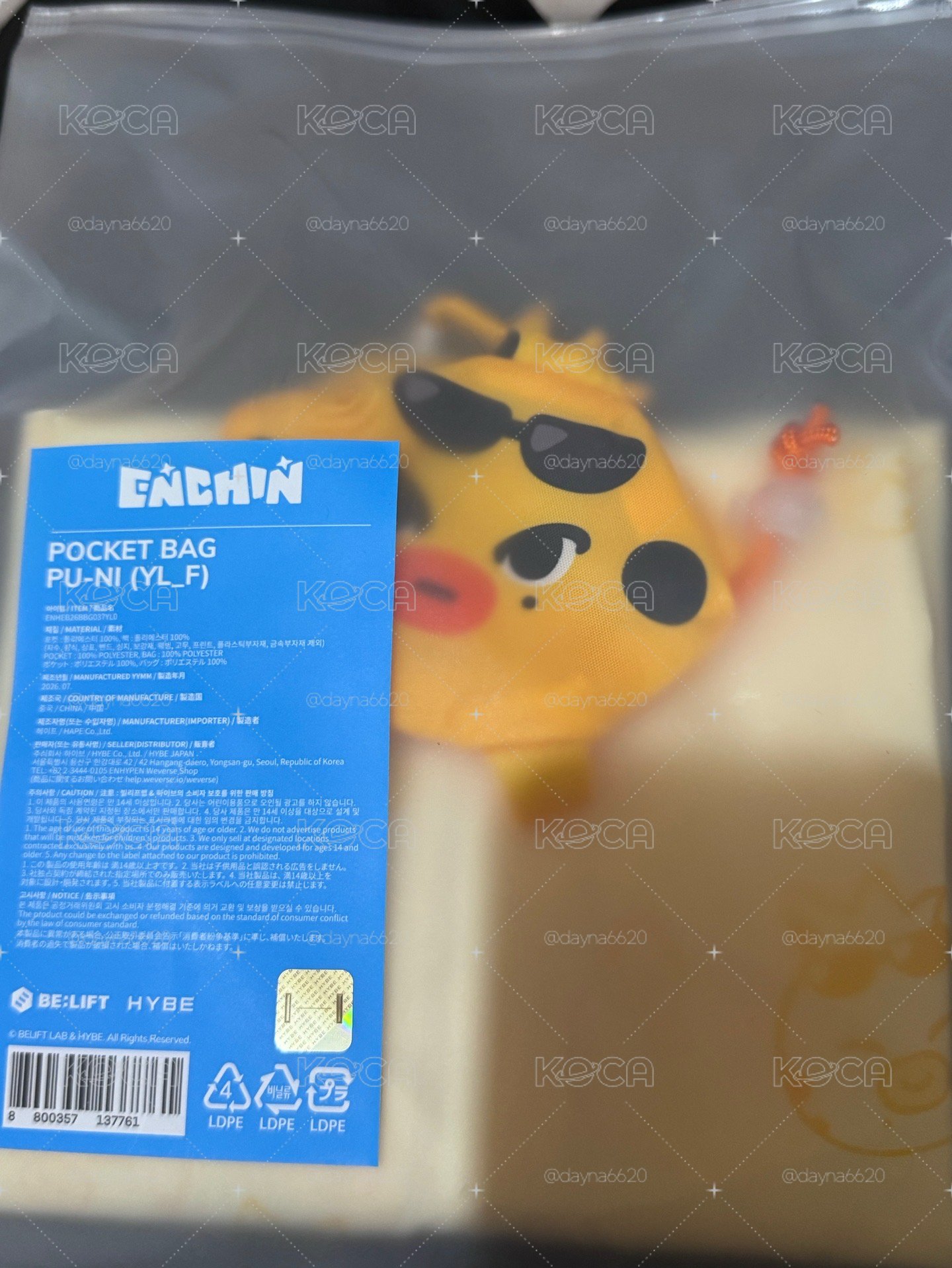 Enhypen ENCHIN PU-NI 購物袋