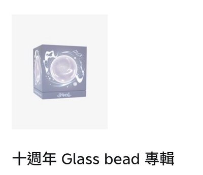 盤出 女友專輯盤