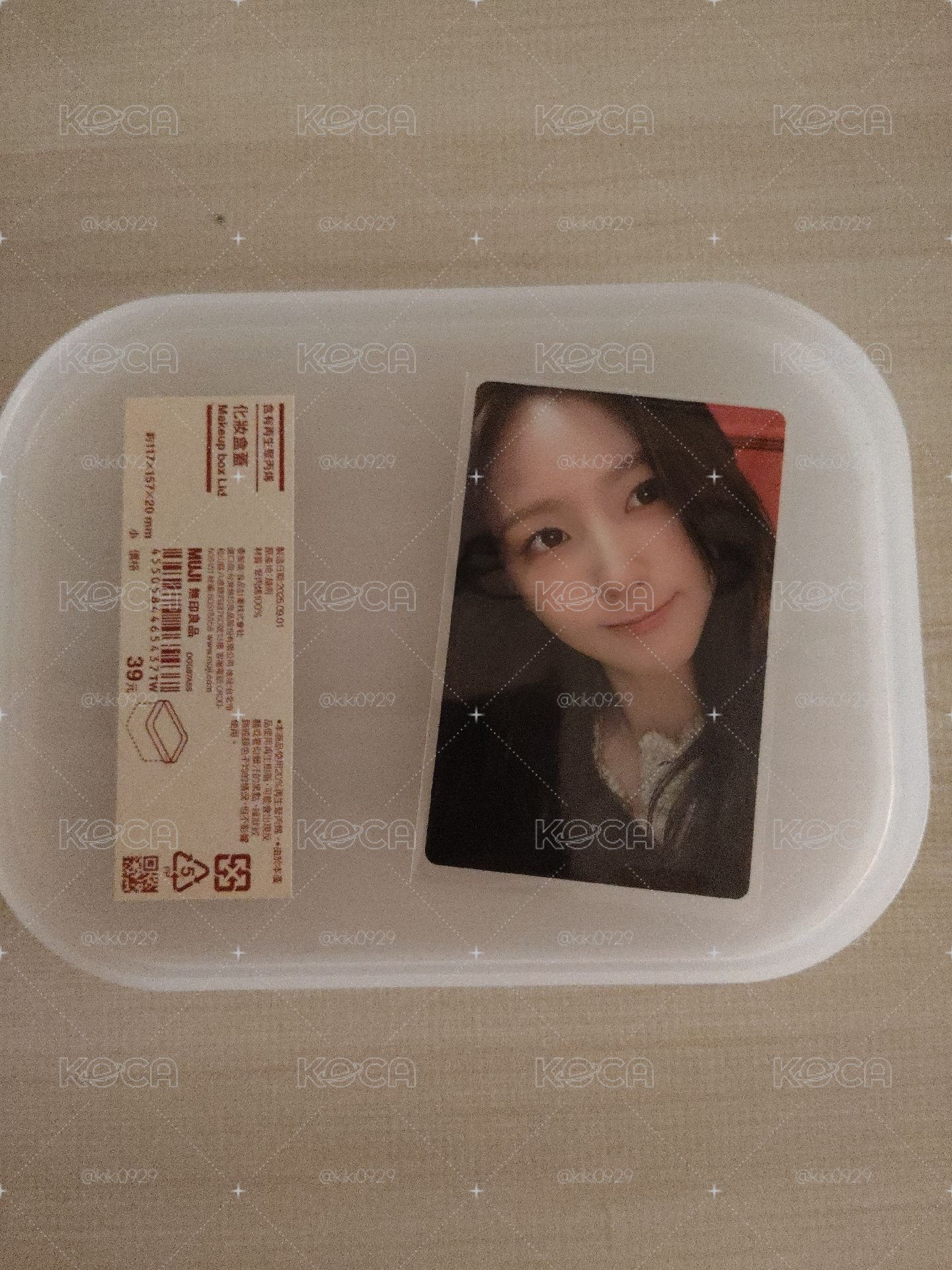 歪頭面😆(有損❗)