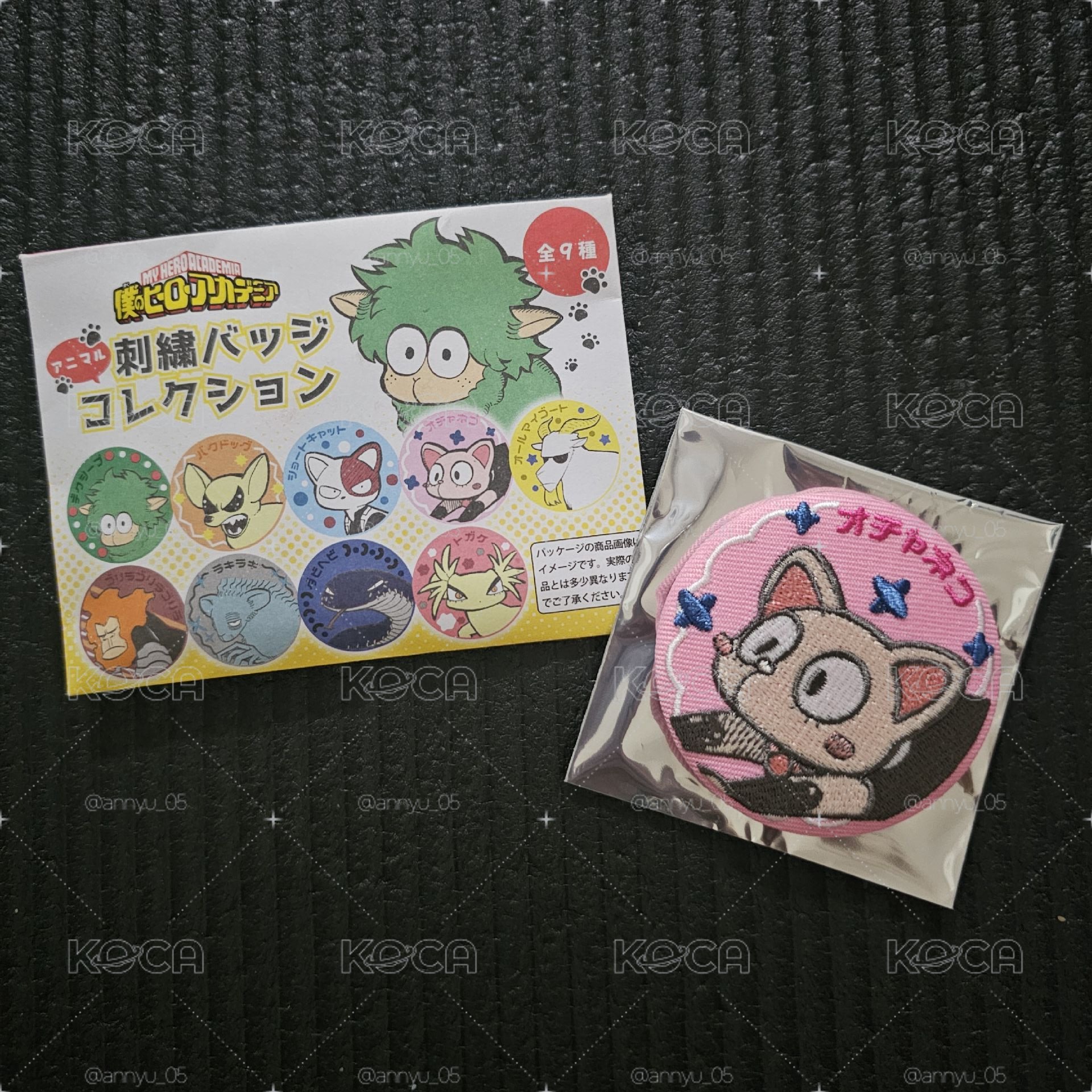 我的英雄學院刺繡徽章