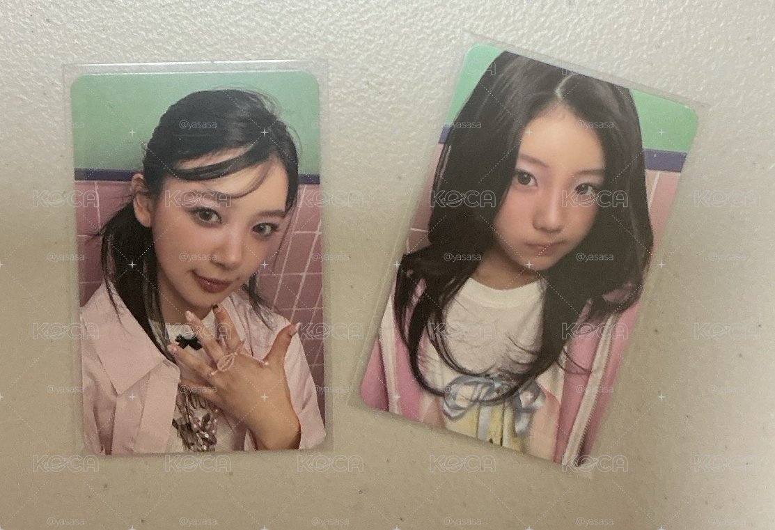 專卡