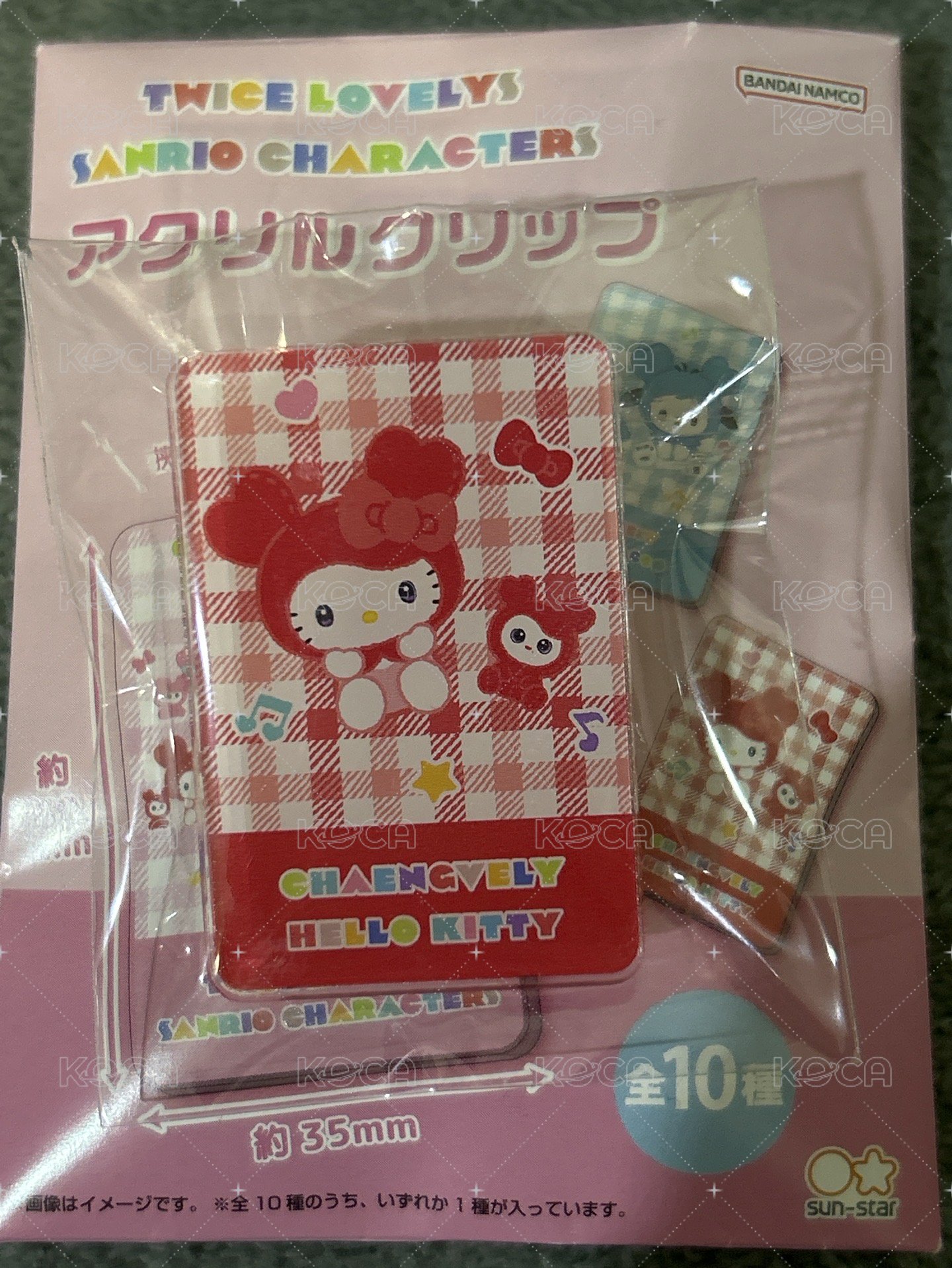 彩瑛