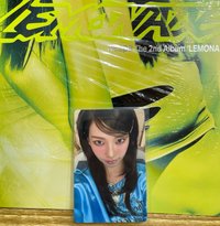 日專卡柚