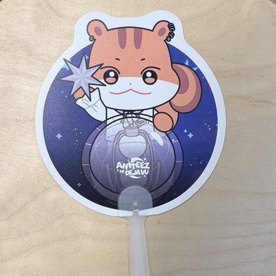 快閃店 中中 扇子/滿額/入場/任務set