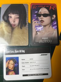 三張一起
