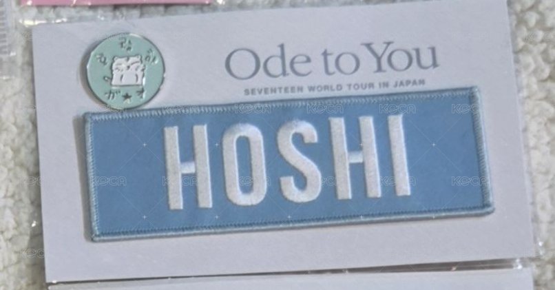 oyt布章加徽章