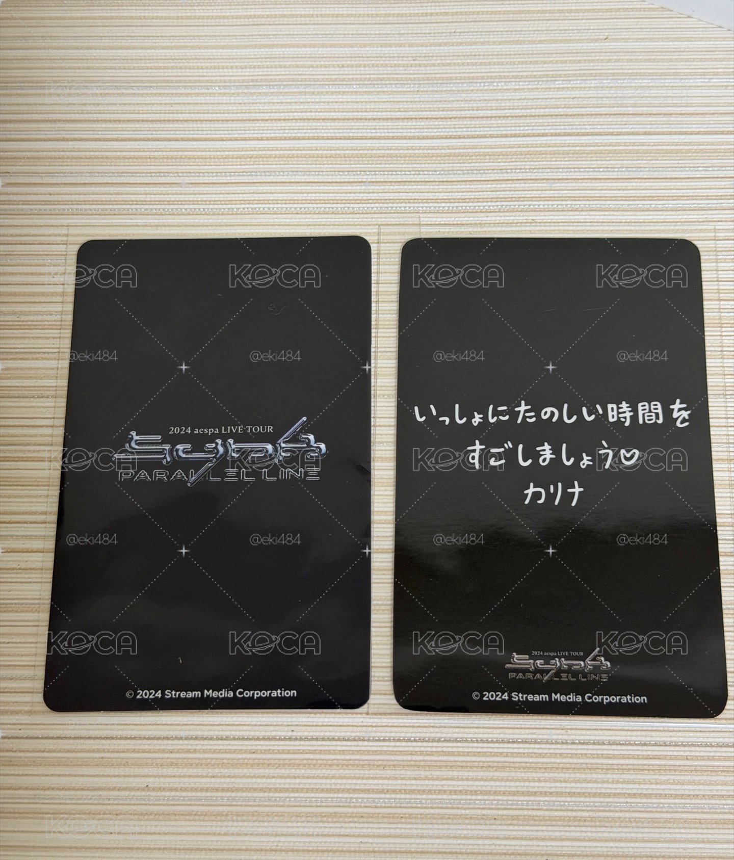 Karina 二巡 滿額卡 日本 滿額卡+隨機卡