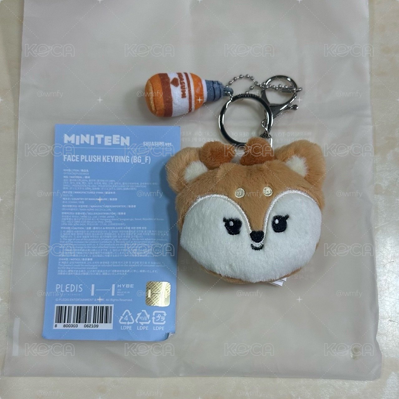 Miniteen 大頭鑰匙圈-秀