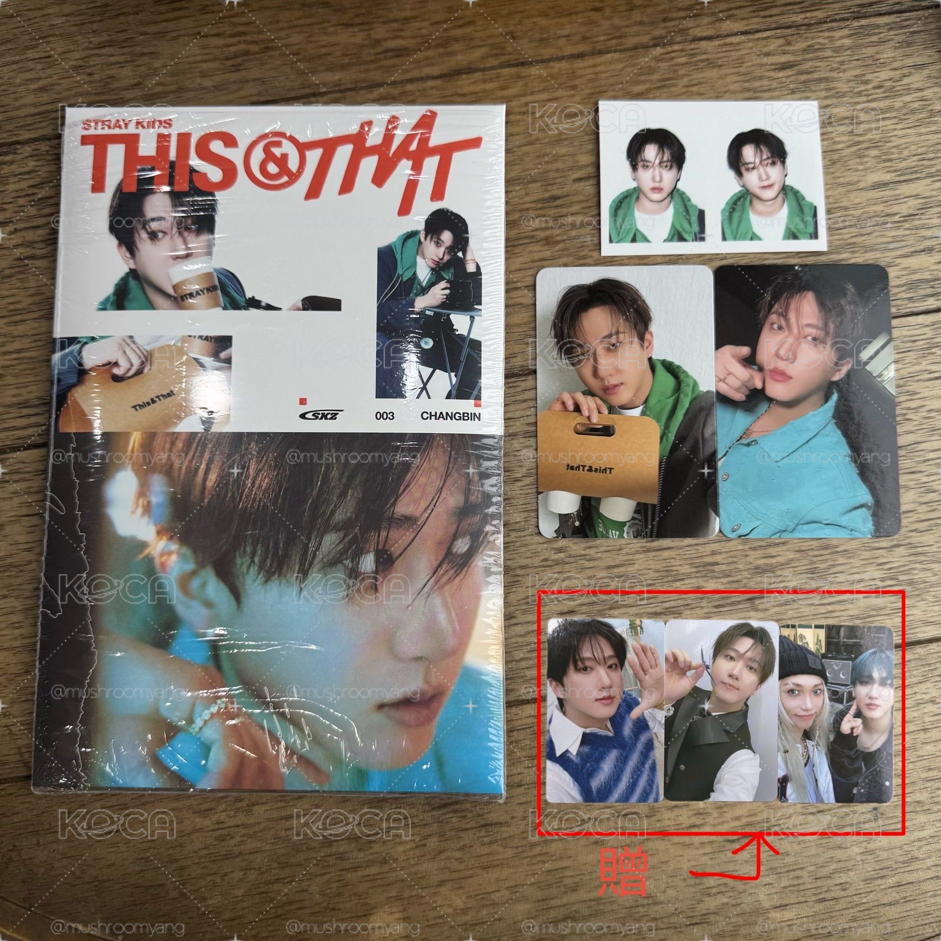 現貨 Stray Kids 單封全專 this&that