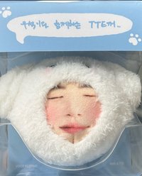 現貨 語音吊飾