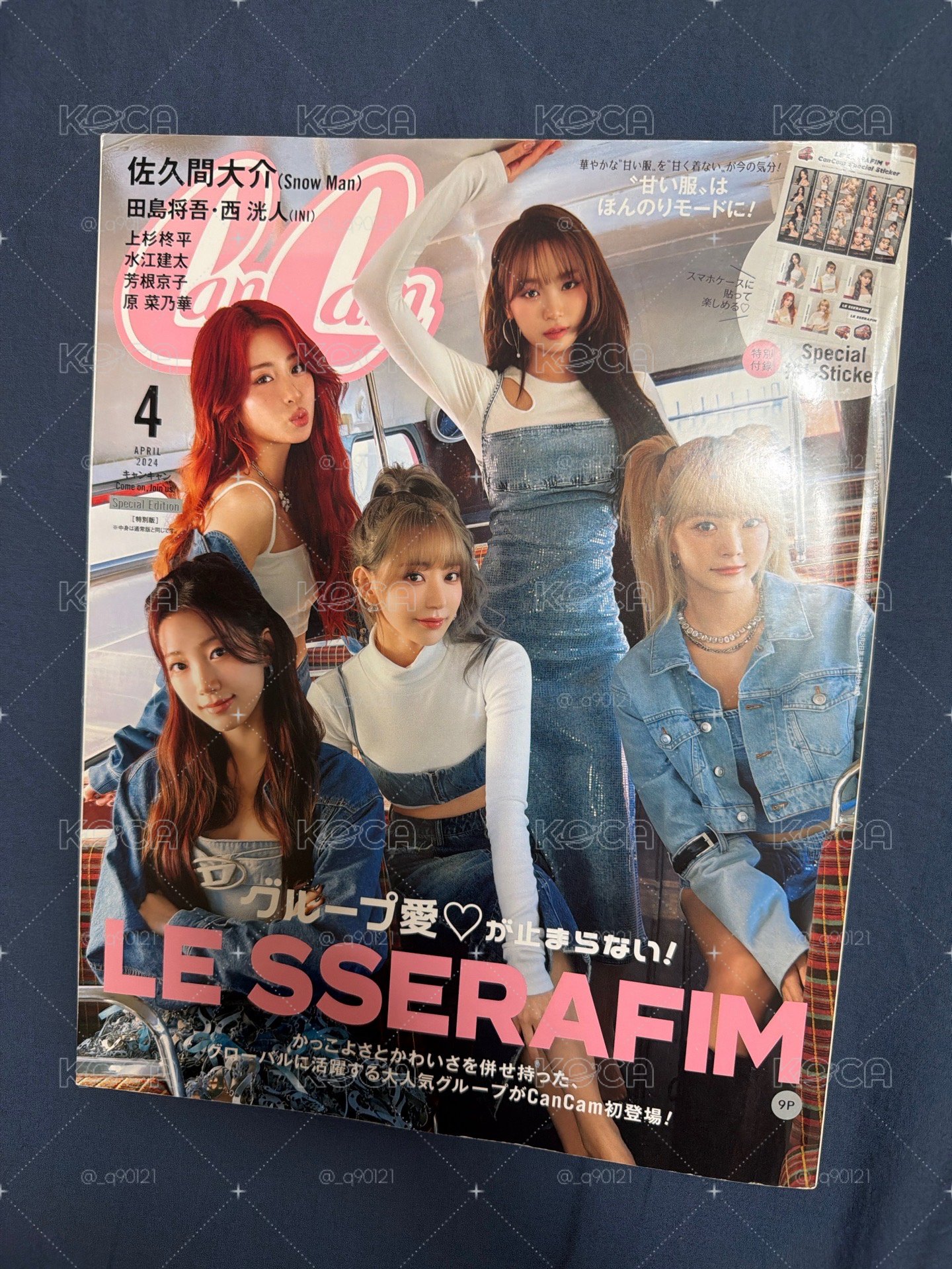 雜誌