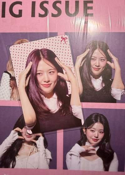 大誌IVE小卡（含雜誌）💖