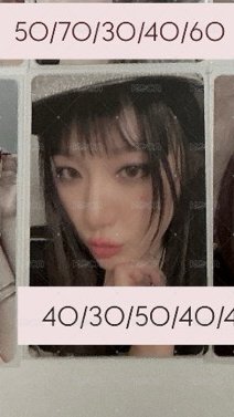 ㅗ