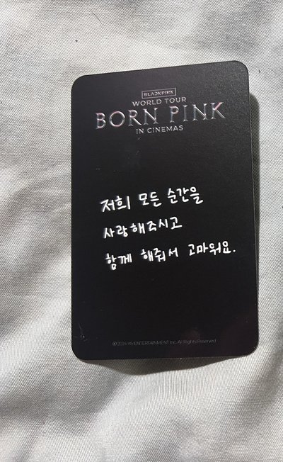 Born Pink8週年電影卡 手寫卡背