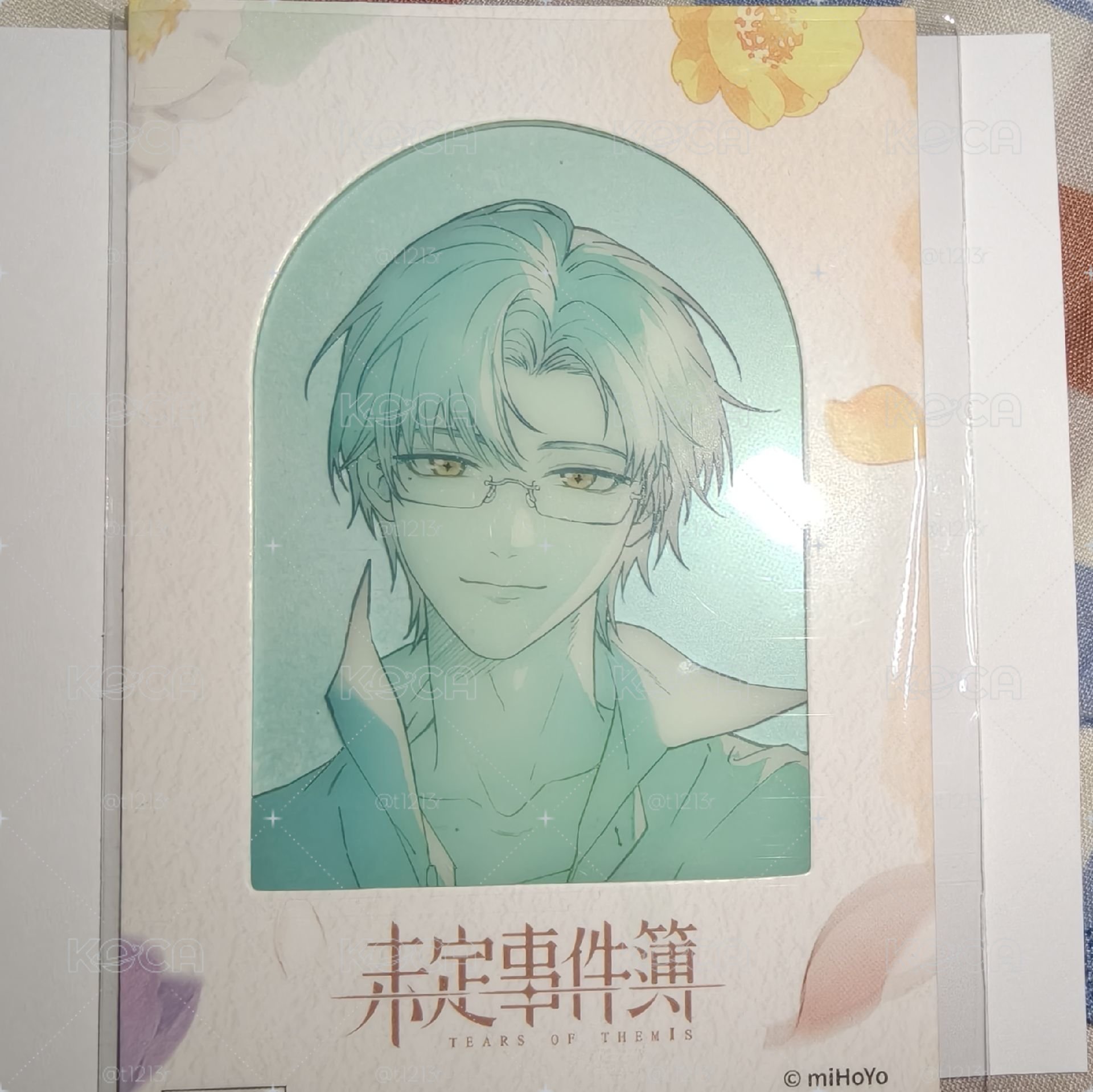 未定事件簿 莫弈 六週年餐廳滿額卡