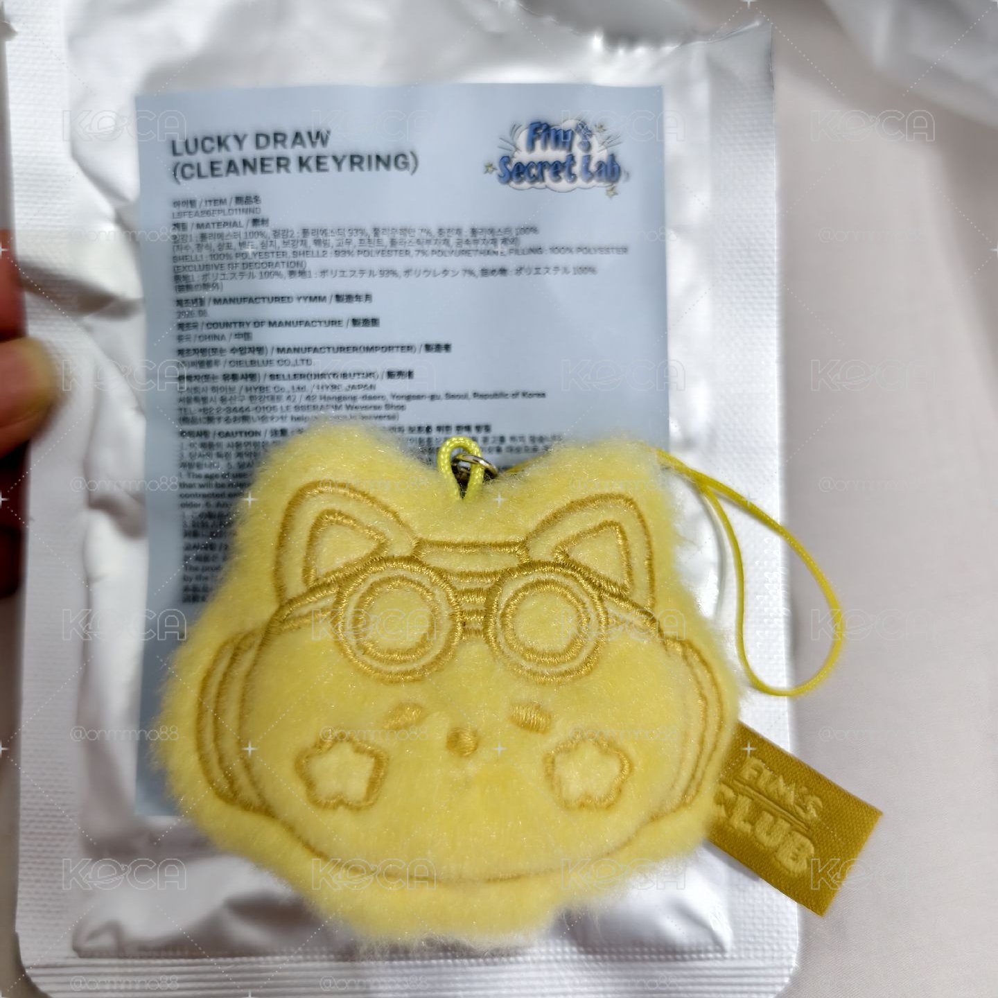 Le sserafim lab 隨機吊飾 櫻花