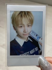 jihoon
