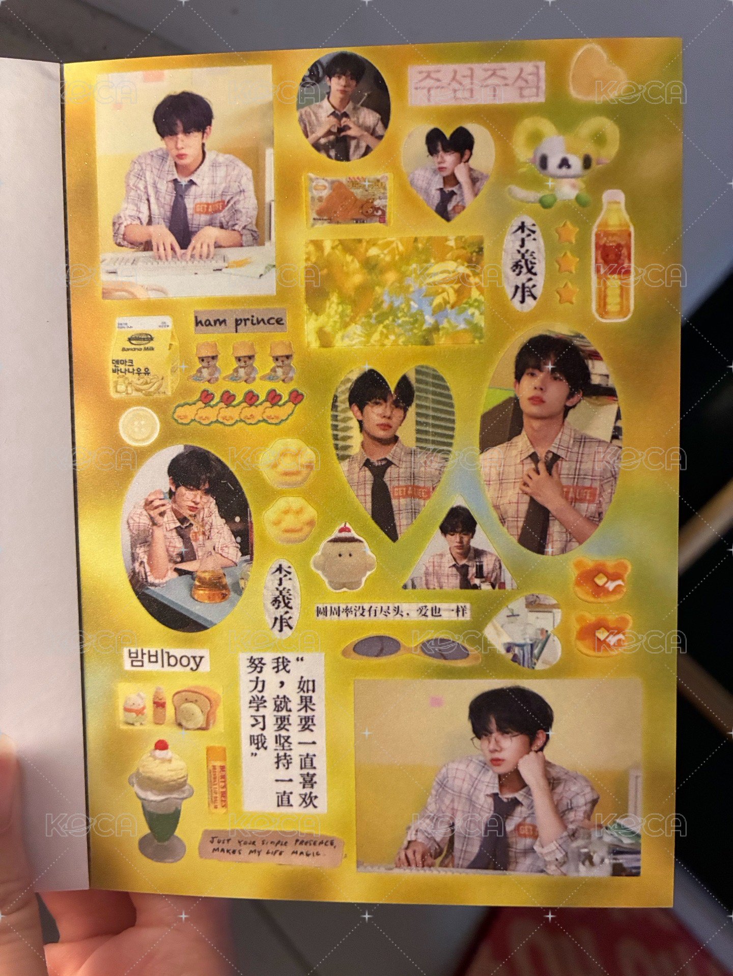 戀戀筆記📝（全新 後有部分內頁圖）