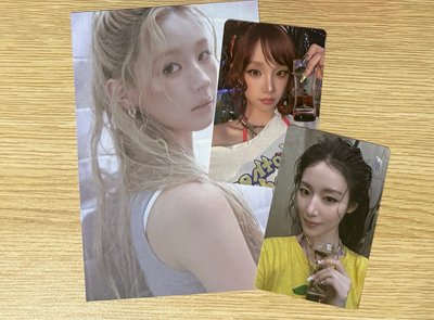香水專 無香水
