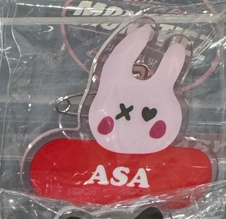 Asa