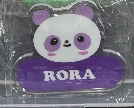Rora
