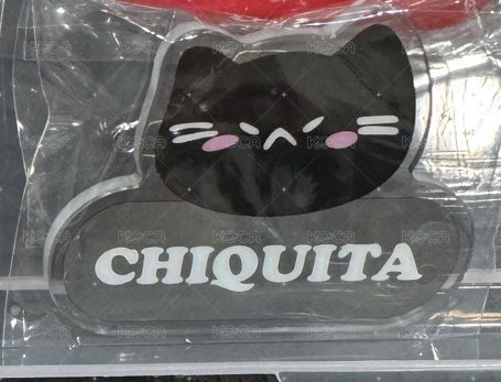 Chiquita 
