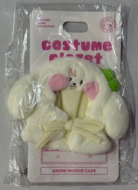 安手燈套(全新未拆）