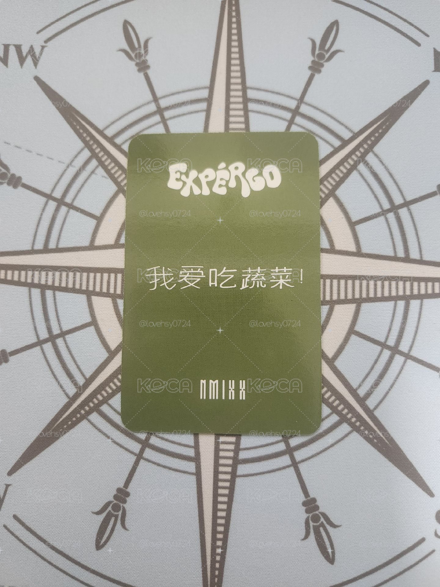 啾 expérgo sr 預售特典 中背