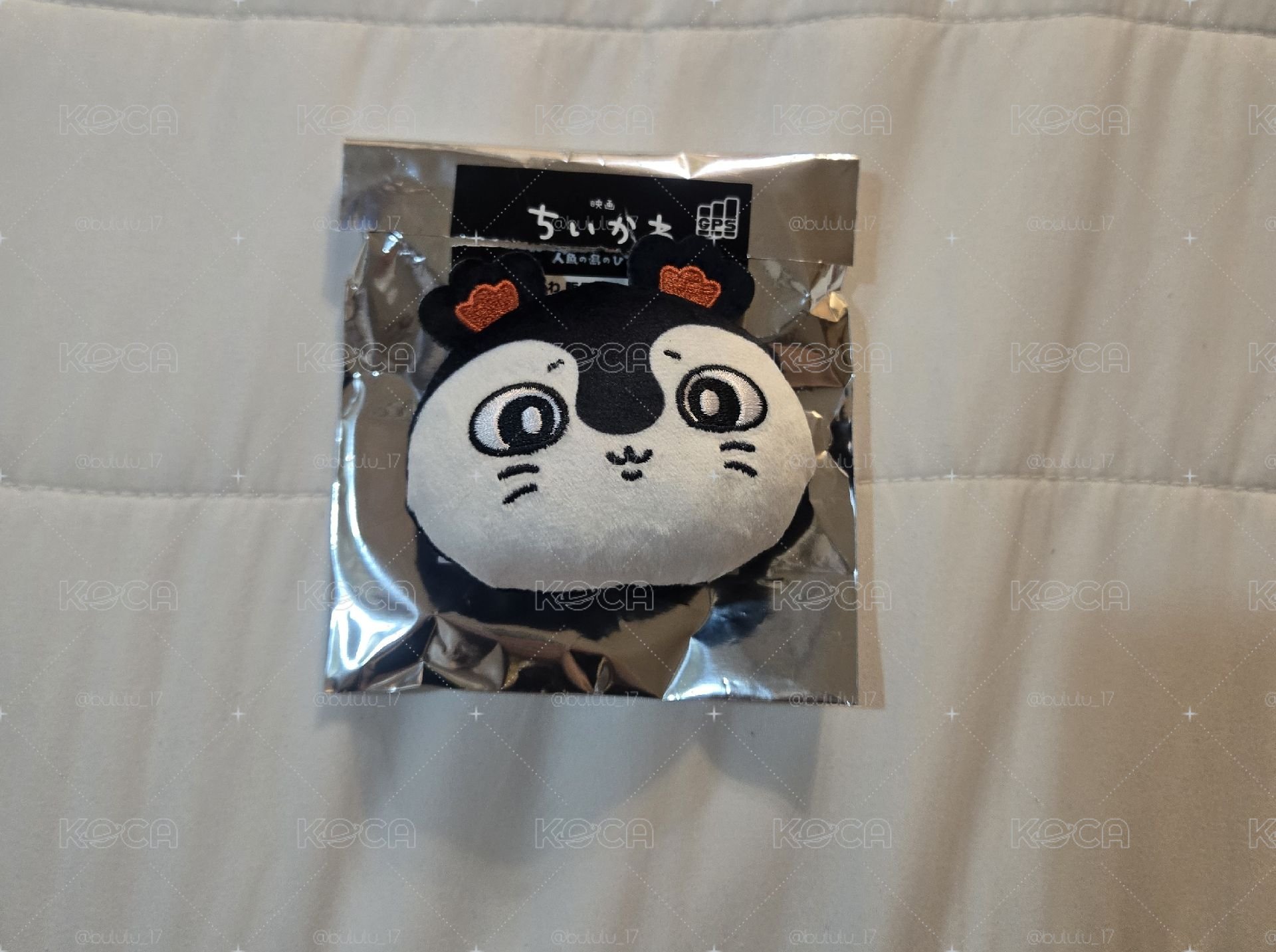 賽蓮特典