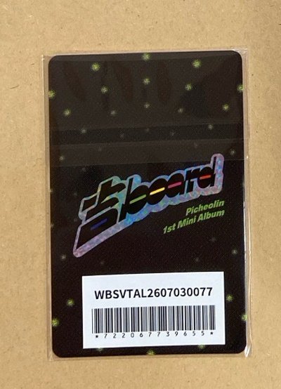 DINO 吉BOARD WVS JP Jewel Case 特典卡 