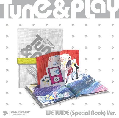 Gonggi Game ver. | special Book ver.兩版合購