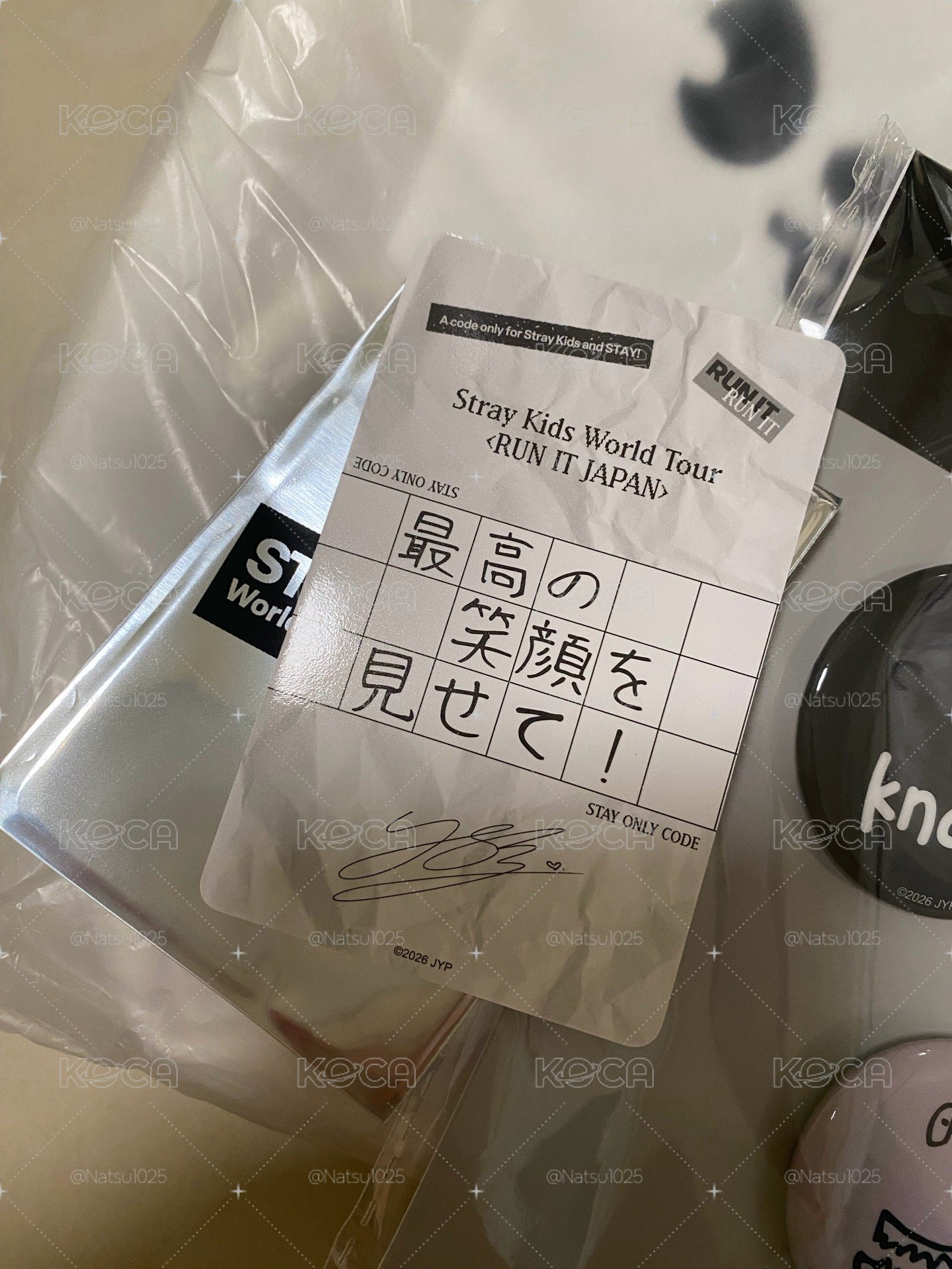 日周 線上滿額菲