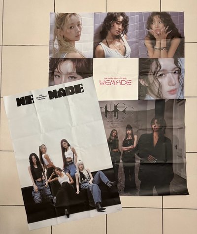 I-dle we made 舒華 楠藝/套出