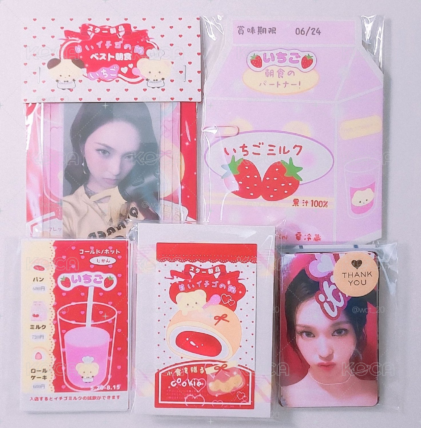 14張柒set
