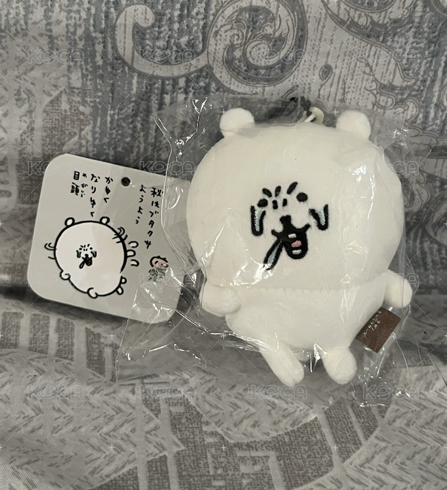 花粉症熊