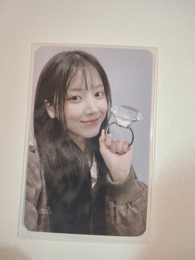 Search image