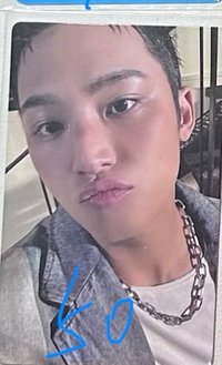 正五奎